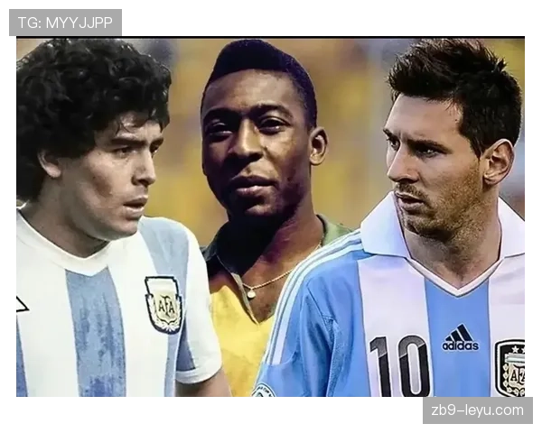 梅西 vs 马拉多纳：同代球王的进攻效率与比赛影响力对比