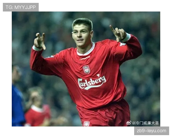 杰拉德与兰帕德:中场推进重心从后插进攻转向全能覆盖