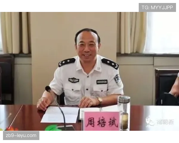 纪律委员会处罚依据是什么？一文看懂违规行为如何量刑