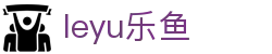 leyu·乐鱼体育官方网站 - APP下载